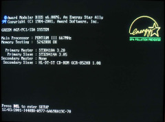 System Boot